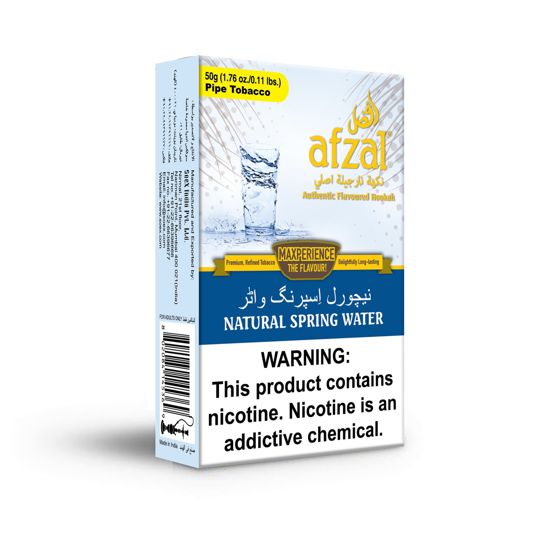 Buy Afzal Natural Spring Water Hookah Flavors Shisha Tobacco – Pure &  Refreshing