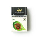 Al Fakhamah Pan 50g Hookah Flavors -