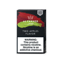 Al Fakher Two Apples Hookah Flavor - 50g