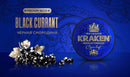 Kraken Medium Seco Black Currant Hookah Flavor -
