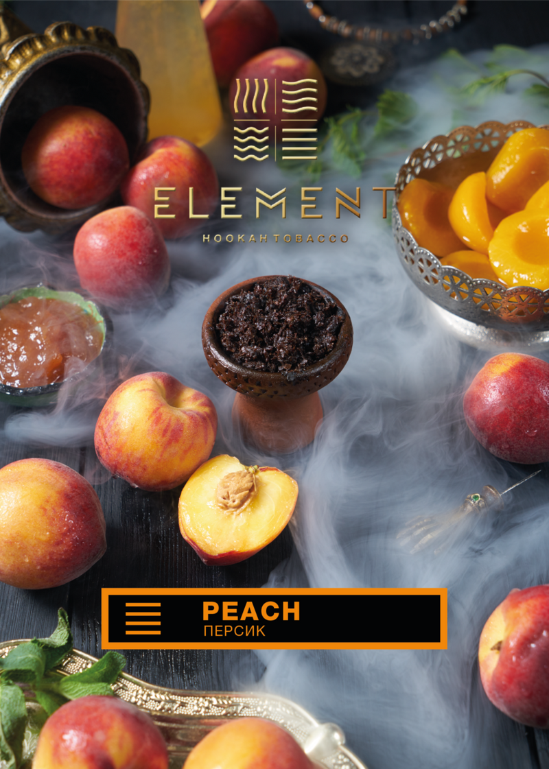 Element Earth Line Peach Hookah Flavors - 