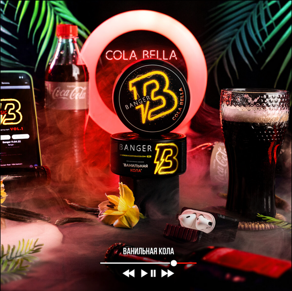 Banger Cola Bella Hookah Flavors - 