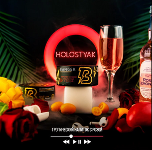 Sabores de Narguilé Banger Tropical Rose