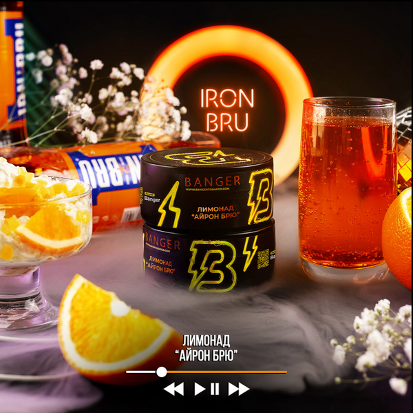 Banger Iron Bru Hookah Flavors - 