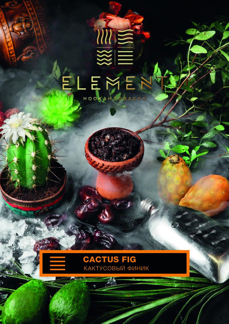 Element Earth Line Cactus Fig Hookah Flavors - 