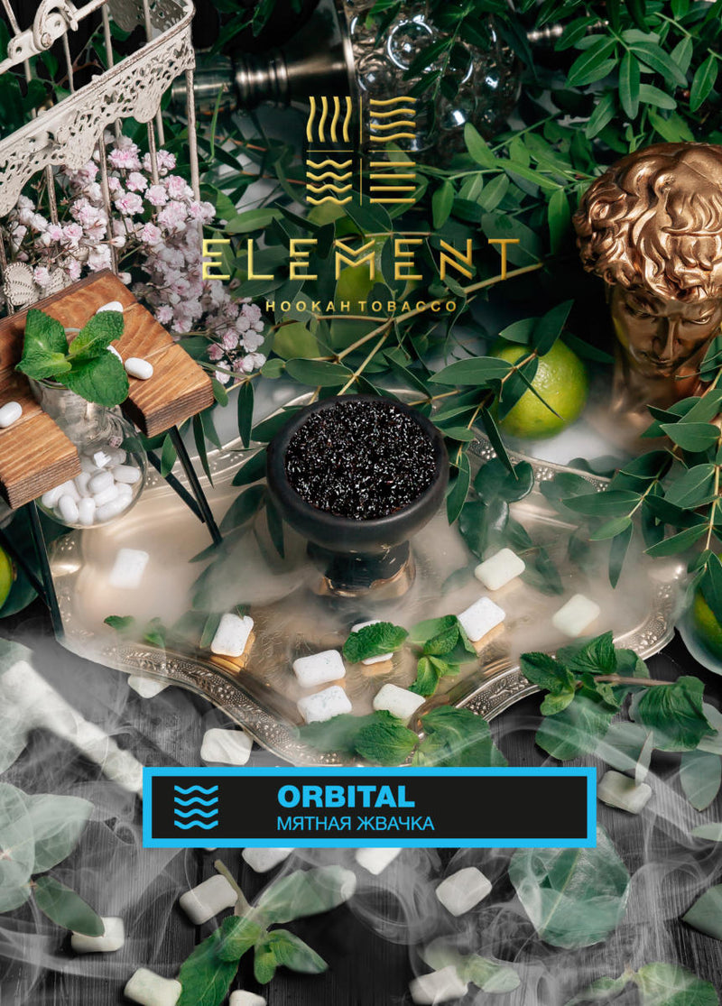 Element Water Line Orbital Hookah Flavors - 