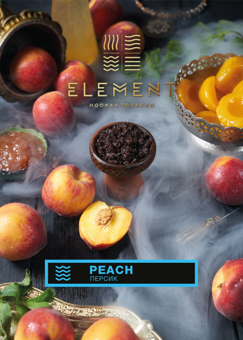 Element Water Line Peach Hookah Flavors - 