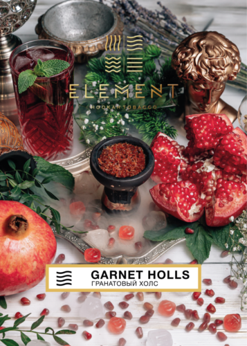 Element Air Line Garnet Holls Hookah Flavors - 