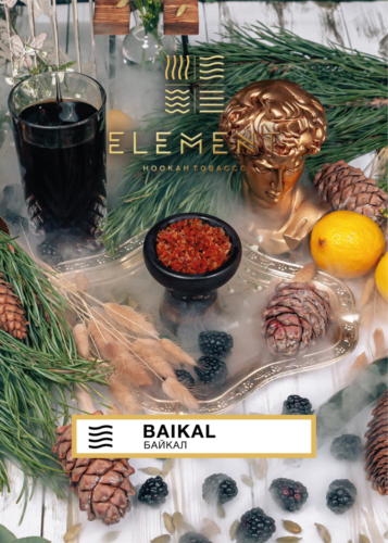 Element Air Line Baikal Hookah Flavors - 