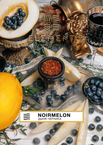 Element Air Line Noirmelon Hookah Flavors - 