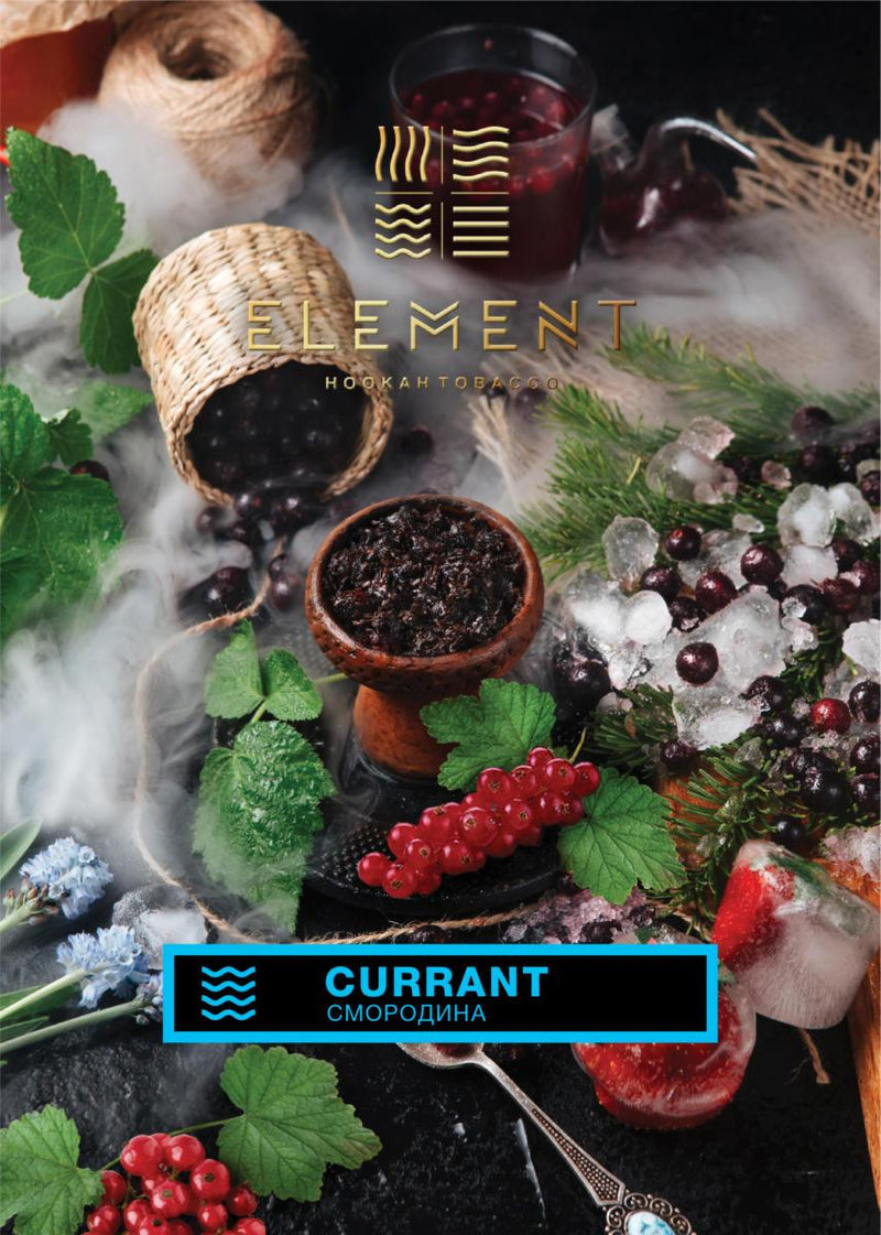 Element Water Line Currant Hookah Flavors - 