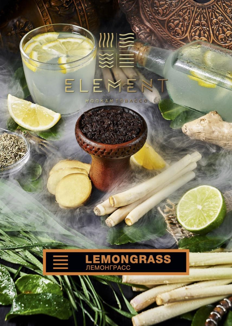 Element Earth Line Lemongrass Hookah Flavors - 