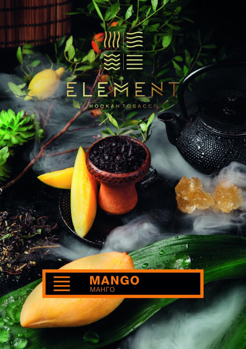 Element Earth Line Mango Hookah Flavors - 