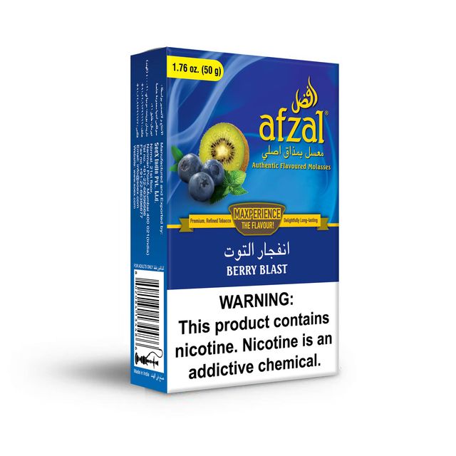 Afzal Berry Blast Hookah Flavors - 