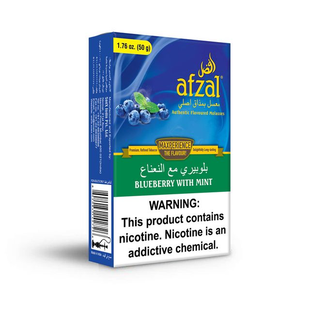 Afzal Blueberry with Mint Hookah Flavors - 