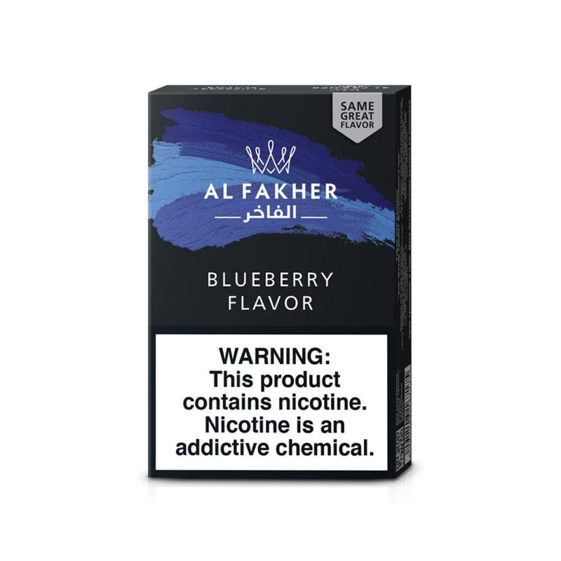 Al Fakher Blueberry Hookah Flavor - 50g