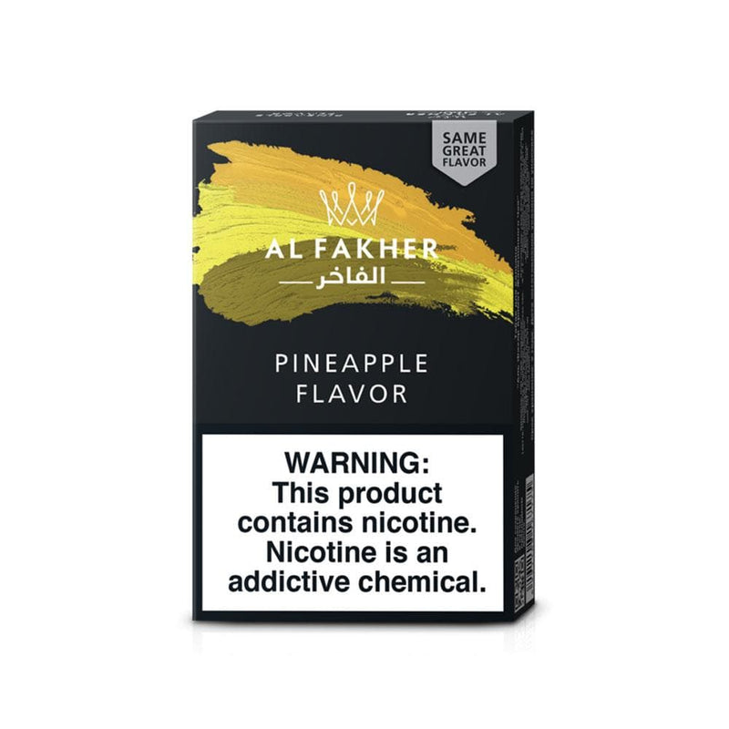 Al Fakher Pineapple Hookah Flavor - 50g