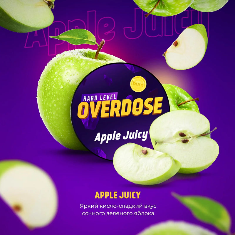 Overdose Apple Juicy Hookah Flavors - 