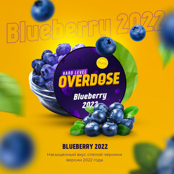 Overdose Blueberry 2022 Hookah Flavors - 