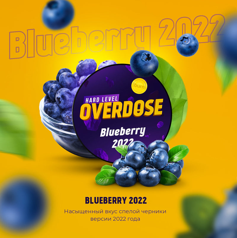 Overdose Blueberry 2022 Hookah Flavors - 