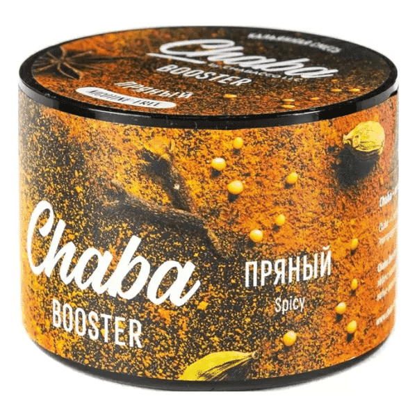 Chaba Spicy Nicotine Free Hookah Flavors - 