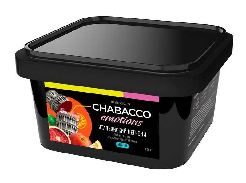 Chabacco Emotions Virgin Negroni Hookah Flavors - 