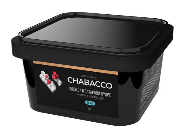 Chabacco Cranberries In Sugar Powder Hookah Flavors - 