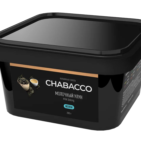 how long does it take tobacco to leave your body How Long Can Nicotine Stay in Your System?