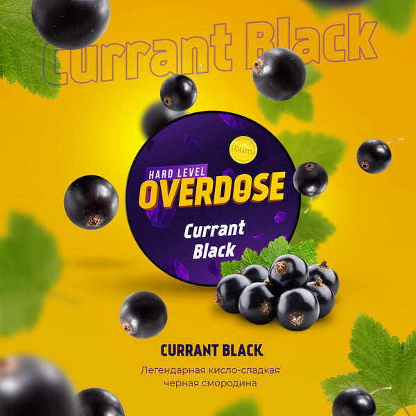 Overdose Currant Black Hookah Flavors - 