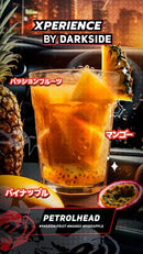 Darkside Xperience Petrolhead Hookah Shisha Flavor -