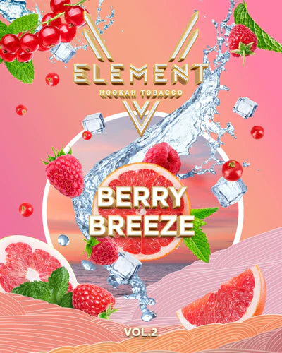 Element V-Line Berry Breeze 200g Hookah Flavors - 