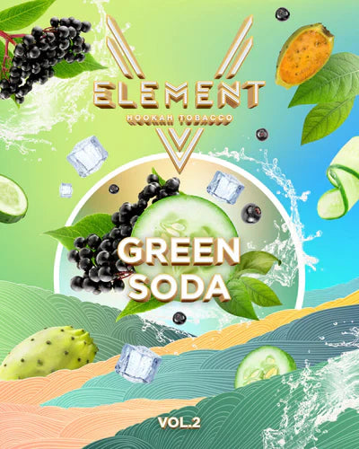 Element V-Line Green Soda 200g Hookah Flavors - 