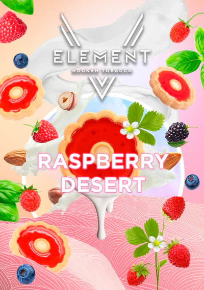 Element V-Line Raspberry Desert 200g Hookah Flavors - 