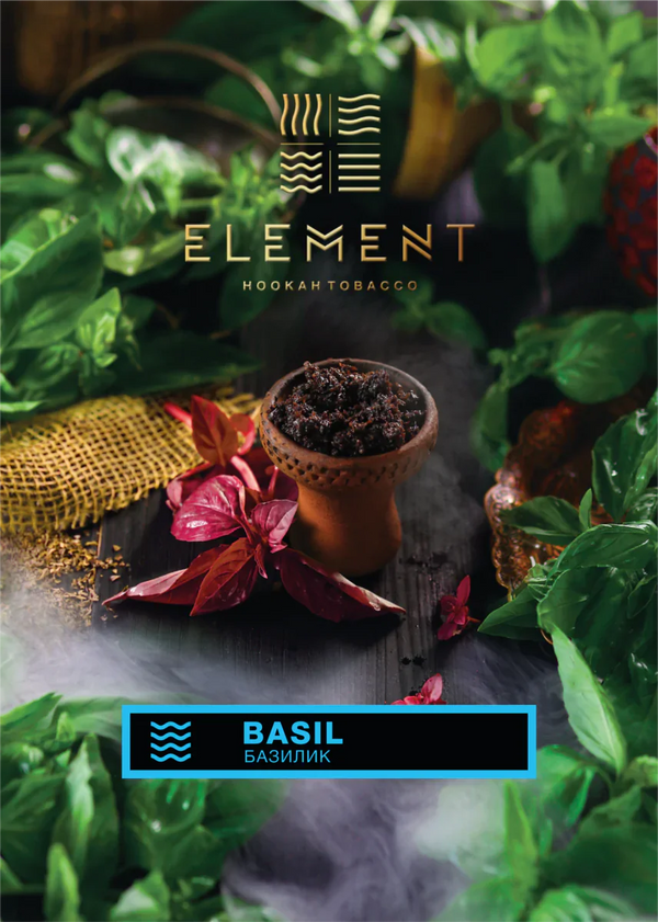 Element Water Line Basil Hookah Flavors - 