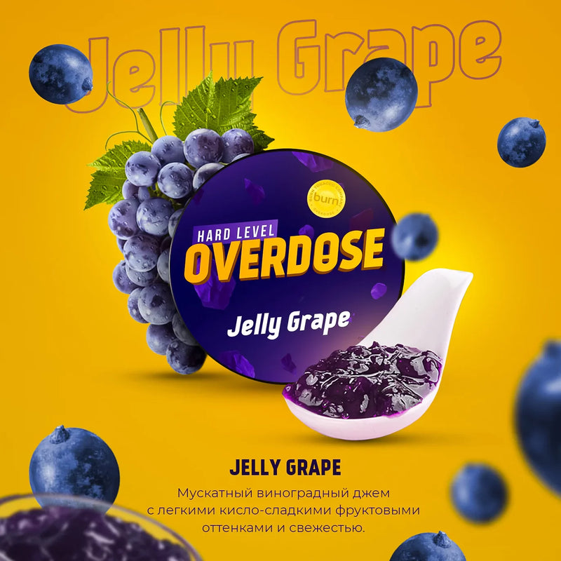 Overdose Jelly Grape Hookah Flavors - 