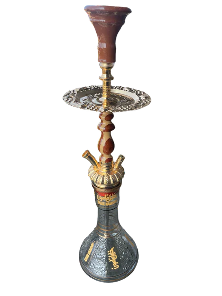 Khalil Mamoon Imperial Hookah - 