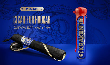 Kraken Cigar for Hookah Medium -