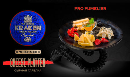 Kraken Line PRO FUMELIER Cheese Platter Hookah Flavor -