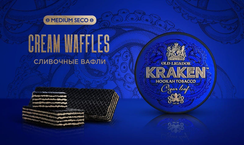 Kraken Medium Seco Cream Waffles Hookah Flavor -