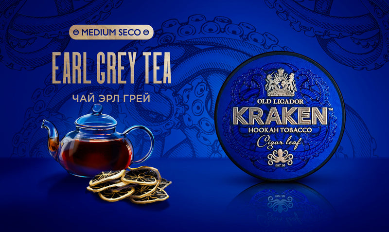 Kraken Medium Seco Earl Grey Tea Hookah Flavor -