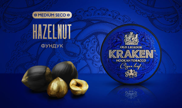 Kraken Hookah Tobacco | Deep & Smoky Cigar Leaf Blend Kraken Hookah Tobacco | Deep & Smoky Cigar Leaf Blend