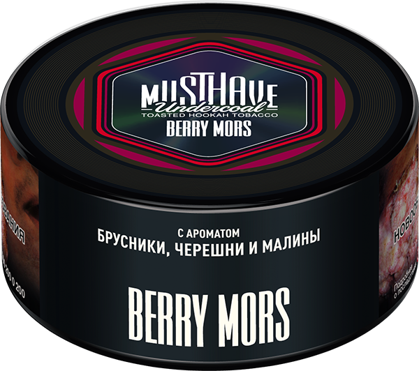 Must Have Berry Mors Hookah Flavor -