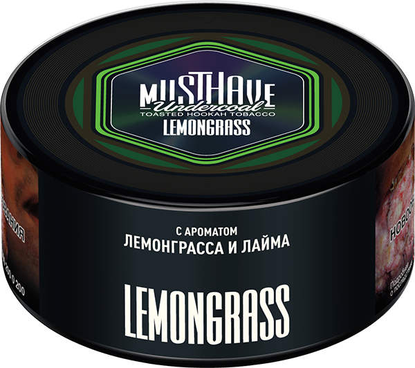Must Have Lemongrass Hookah Flavor -