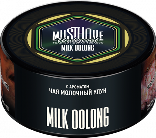 Must Have Milk Oolong Hookah Flavor -