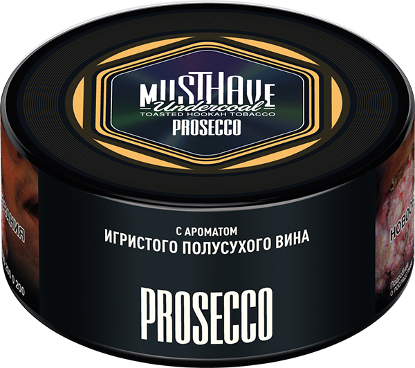 Must Have Prosecco Hookah Flavor -