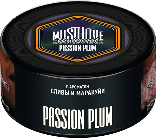 Must Have Passion Plum Hookah Flavor 125g -