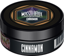 Must Have Cinnamon Hookah Flavor -