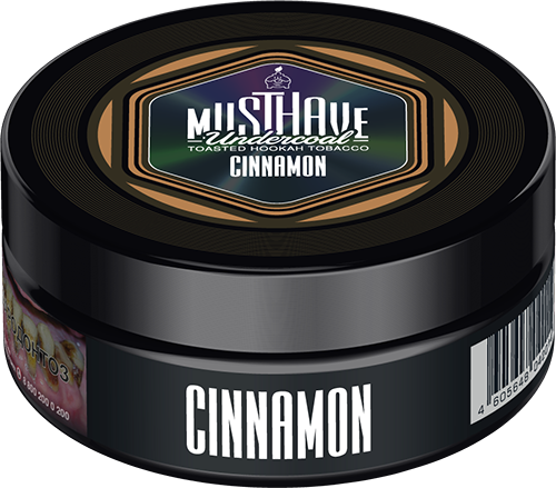 Must Have Cinnamon Hookah Flavor 125g - 