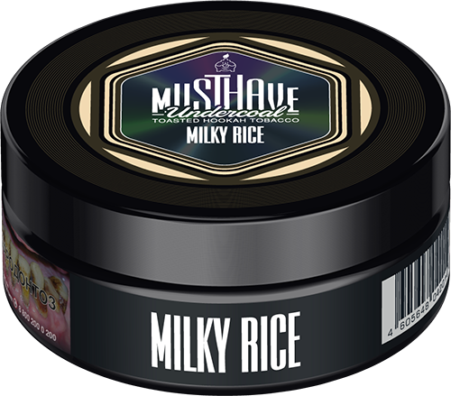 Must Have Milky Rice Hookah Flavor -