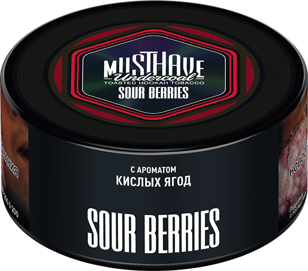 Must Have Sour Berries Hookah Flavor -